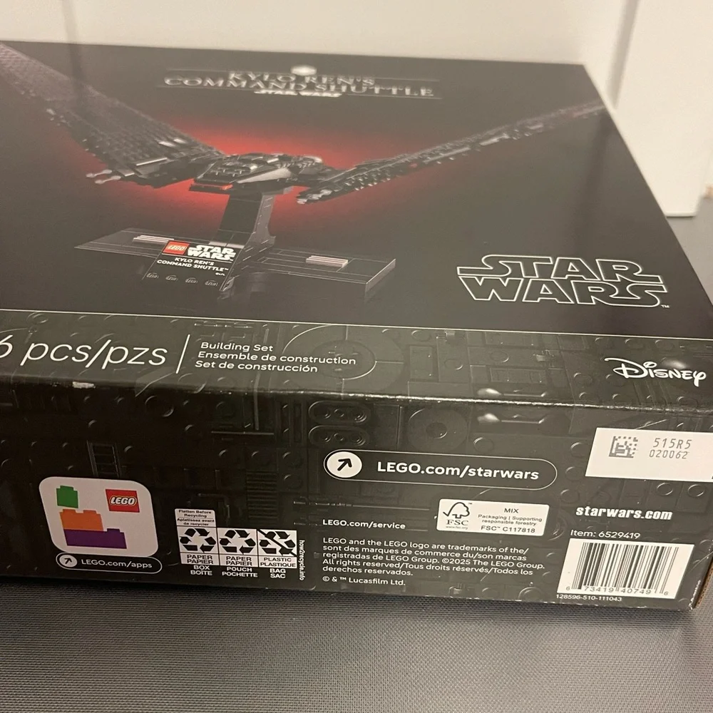 LEGO Star Wars Kylo Ren's Command Shuttle - (75406) 386 Pieces 18+ NIB Sealed